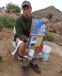 Off The Wall: To Courtesy Flush, or Not